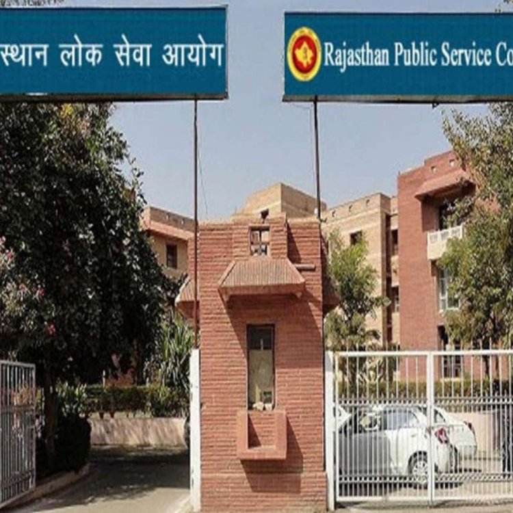 लाइब्रेरियन एग्जाम 16 फरवरी को होगा:RPSC ने आवेदन फार्म में करेक्शन और विड्रॉ करने का दिया अवसर