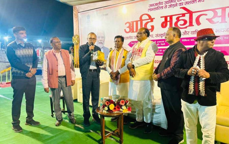 केन्द्रीय राज्य मंत्री दुर्गादास उईके ने आदि महोत्सव-2024 का किया उद्घाटन