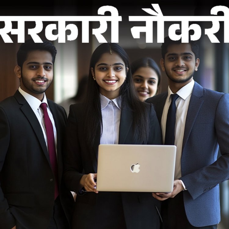 सरकारी नौकरी:सेंट्रल बैंक ऑफ इंडिया में ग्रेजुएट्स के लिए भर्ती; एज लिमिट 45 वर्ष, इंटरव्यू से सिलेक्शन