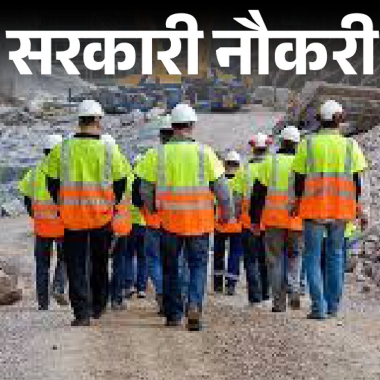 सरकारी नौकरी:ऑर्डिनेंस फैक्ट्री में 149 पदों पर निकली भर्ती; एज लिमिट 35 साल, एग्जाम के बिना होगा सिलेक्शन