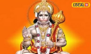 रुका धन मिलेगा वापस, लंबी यात्रा होगी सुखद, प्रेम संबंध में आएगी मधुरता,