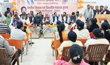 संगठित होकर प्रत्याशी को विजयी बनाना है- कश्यप