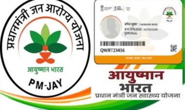 आयुष्मान योजना में बढ़ा बदलाव, अब 9000 बीमारियां होंगी कवर