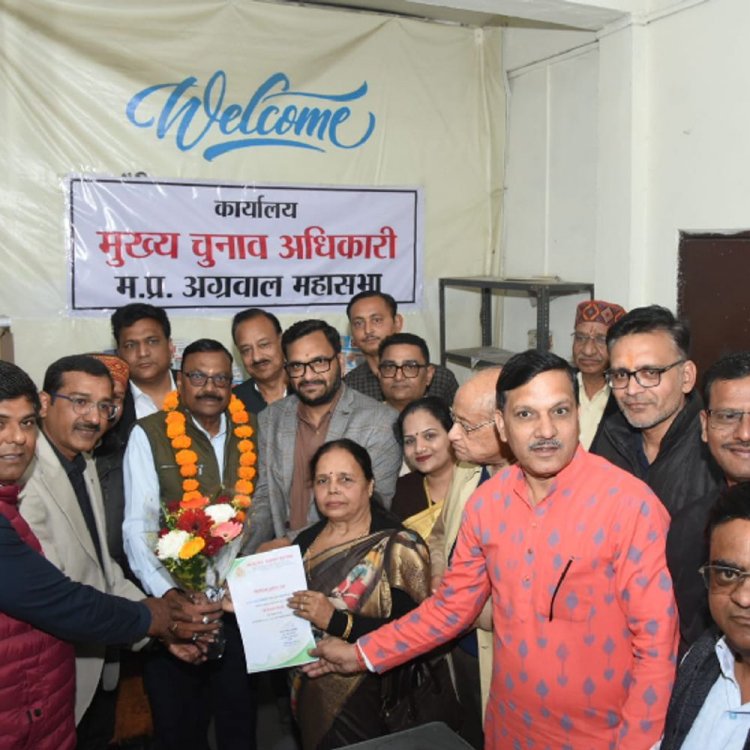 मध्यप्रदेश अग्रवाल महासभा के निर्विरोध अध्यक्ष मनोनीत:समाज के लिए सदैव सेवा एवं समर्पण भाव से काम करूंगा - कैलाश मित्तल