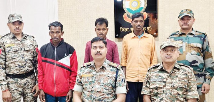 3 नक्सलियों का आत्मसमर्पण