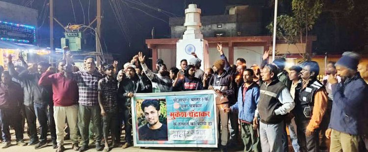 महार समाज ने निकाला कैंडल मार्च, मुकेश को न्याय देने की मांग