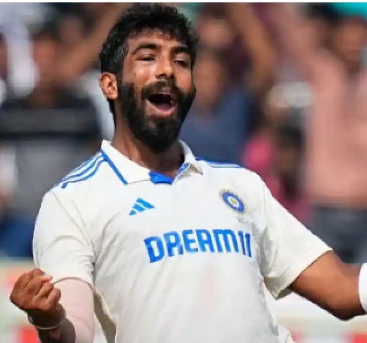 बुमराह गेंदबाजों की टेस्ट रैंकिंग में शीर्ष पर बरकरार