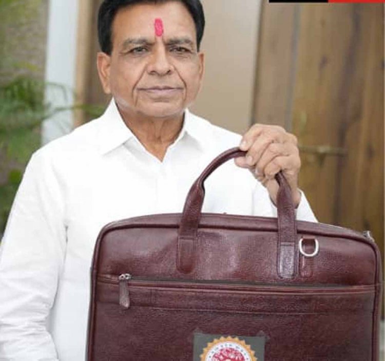 23 जनवरी को प्रशासन अकादमी में बजट पर संवाद