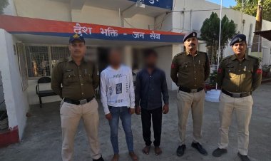 सोशल मीडिया पर महिला को परेशान करने वाले युवक पकड़ाए:इंस्टाग्राम पर दोस्ती के बाद कर रहे थे तंग, अनूपपुर पुलिस ने किया गिरफ्तार