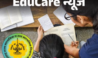 घर पर पिता का अंतिम संस्‍कार, बेटी का बोर्ड एग्‍जाम:बोर्ड चेयरमैन के समझाने पर परीक्षा देने पहुंची महाराष्‍ट्र की दिशा