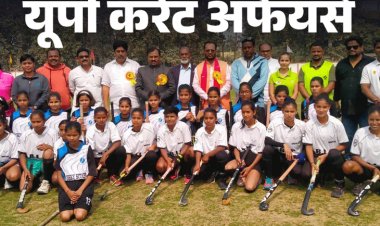 यूपी करेंट अफेयर्स - 26 फरवरी:बलरामपुर में महिला हॉकी टूर्नामेंट शुरू; पीएम मोदी ने ‘एडवांटेज असम 2.0’ समिट का उद्घाटन किया