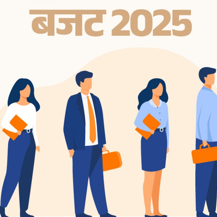 बजट 2025 में NEET स्‍टूडेंट्स के लिए 10,000 नई सीटें:IIT, IISc में 10 हजार फेलोशिप; जॉब-स्किलिंग के लिए 8 घोषणाएं
