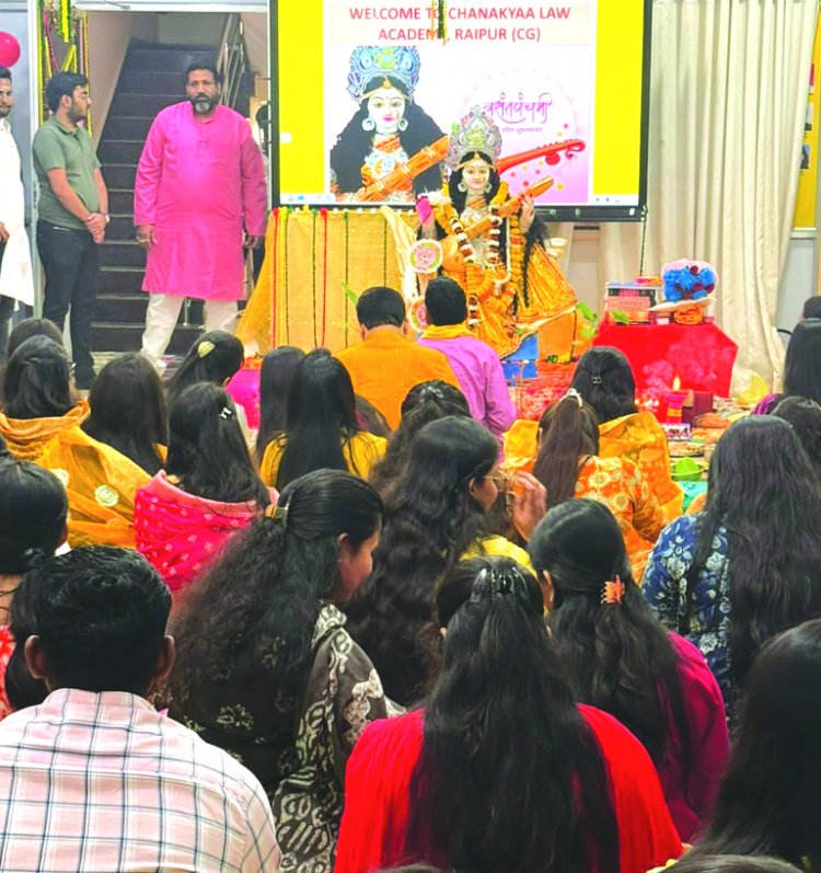 चाणक्या लॉ अकैडमी ने की सरस्वती पूजा