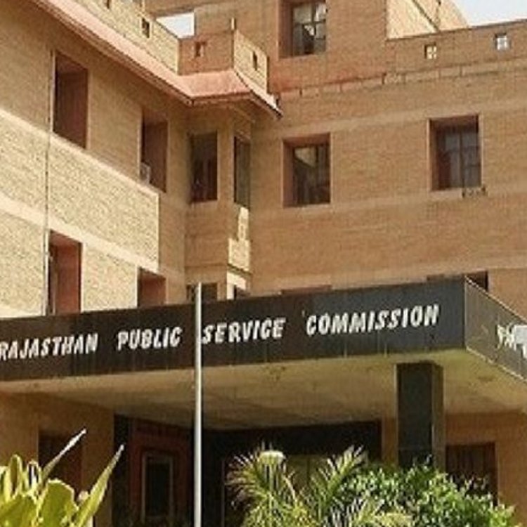 विस्तृत आवेदन-पत्र भरने की आज लास्ट डेट:RPSC ने दिया अवसर, प्रोग्रामर के 352 पदों पर निकाली थी वैकेंसी