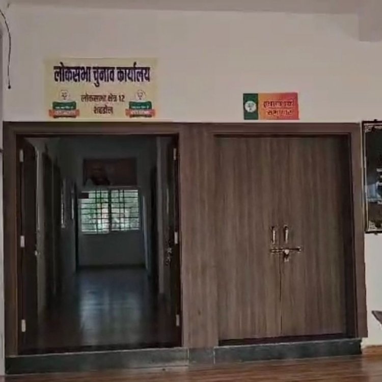 शहडोल के भाजपा कार्यालय की बिजली कटी:59 हजार का बकाया, गर्मी में कार्यकर्ता परेशान; जिला अध्यक्ष बोलीं-जानकारी नहीं थी