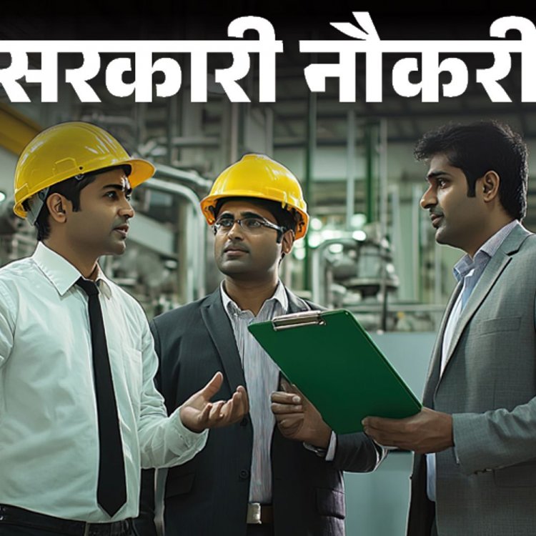 सरकारी नौकरी:इंडियन ऑयल कॉर्पोरेशन में 246 वैकेंसी; लास्ट डेट 23 फरवरी, 10वीं, 12वीं पास से लेकर ग्रेजुएट्स तुरंत करें अप्लाई