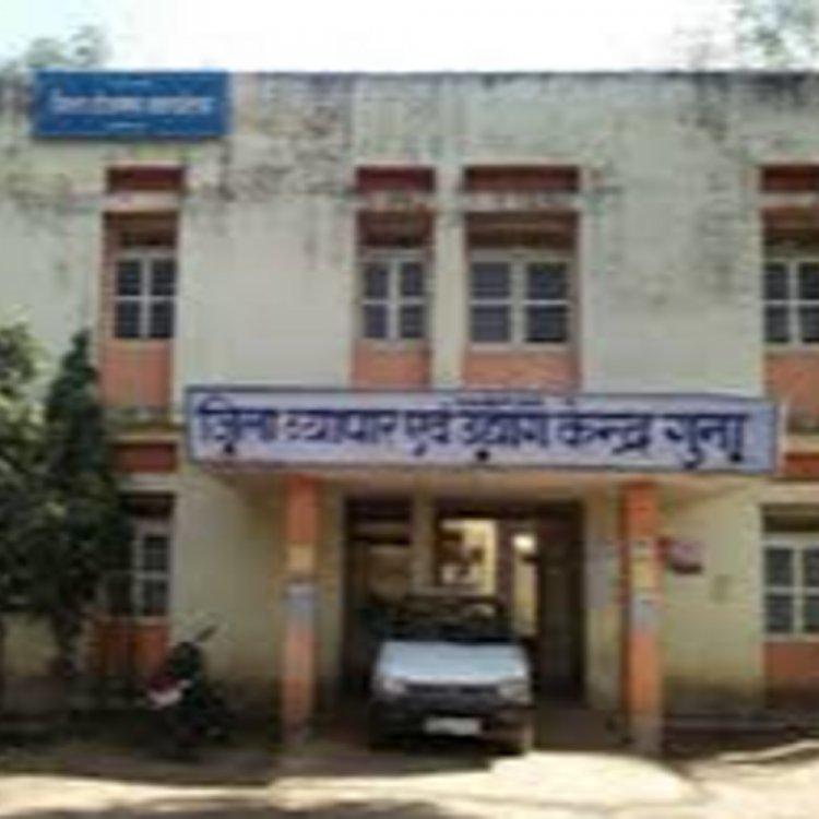 गुना में "युवा संगम" कार्यक्रम 27 फरवरी को:स्वरोजगार के लिए देंगे लोन; 18 से 35 वर्ष के युवा कर सकते हैं आवेदन