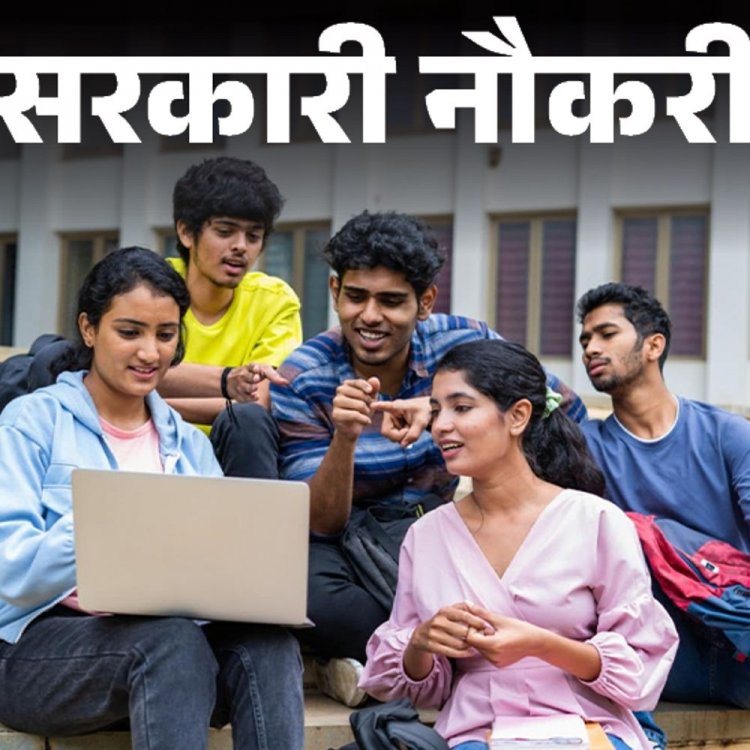 एयरपोर्ट अथॉरिटी ऑफ इंडिया में भर्ती:12वीं पास से लेकर मास्टर्स तक के लिए 206 वैकेंसी निकली, आज से आवेदन शुरू