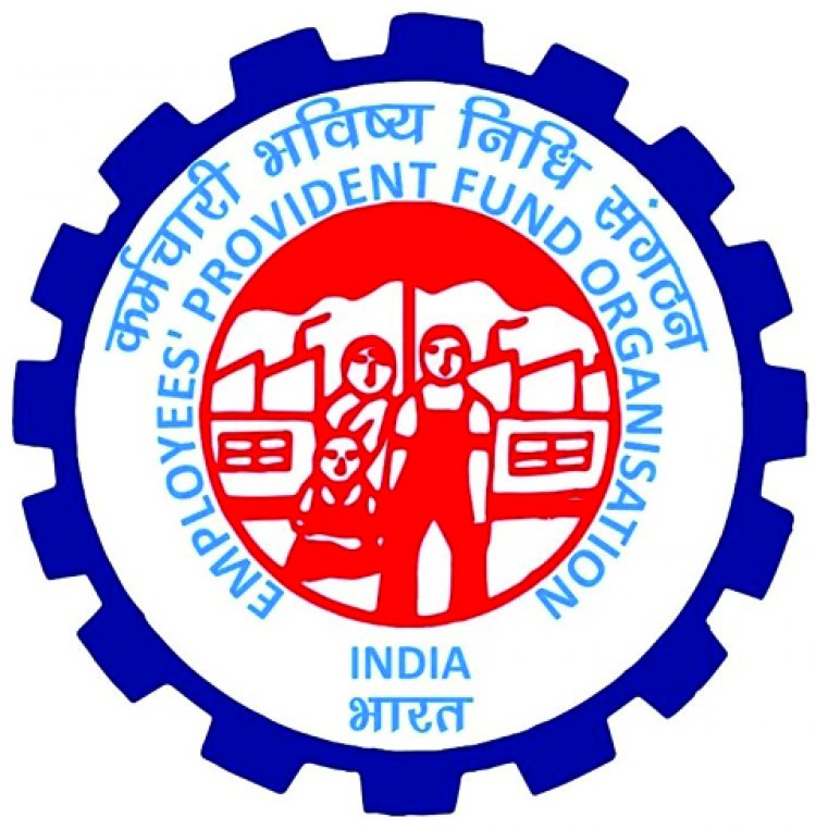 ईपीएफओ का निधि आपके निकट से शिकायत निराकरण