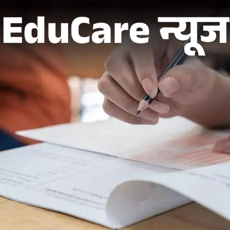 CUET UG 2025 के लिए वेबसाइट जारी:इस बार सिर्फ CBT मोड में एग्जाम, 63 से घटाकर 37 सब्जेक्ट के लिए होगी परीक्षा