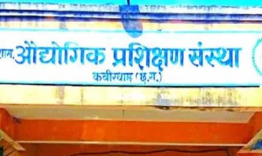 कवर्धा में 10 मार्च को प्रधानमंत्री राष्ट्रीय प्रशिक्षुता मेला का आयोजन