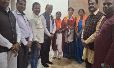 अंतरराष्ट्रीय महिला दिवस पर महिला नेत्रियों का सम्मान:अभाकाम की पूर्व राष्ट्रीय अध्यक्ष समेत चार महिलाओं को किया सम्मानित