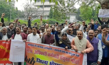 कर्मचारी संयुक्त मोर्चा की बैठक 16 मार्च को:सीएम कार्यालय की वादाखिलाफी से नाराज, आंदोलन की रणनीति तय करेंगे