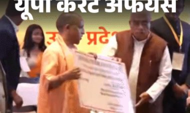 यूपी करेंट अफेयर्स - 24 मार्च:लखनऊ में ‘इन्वेस्टर्स मीट’ का आयोजन; विनोद कुमार शुक्ल को ज्ञानपीठ पुरस्कार मिलेगा