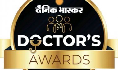 उत्कृष्ट कार्य करने वाले आज रतलाम में होंगे सम्मानित:दैनिक भास्कर करेगा पुलिसकर्मी व डॉक्टर्स का सम्मान