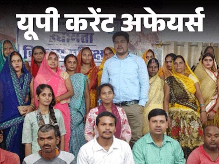 स्कूल शिक्षा विभाग का बड़ा फैसला:मिडिल स्कूल के प्रधानाध्यापक अब नहीं बन सकेंगे हाईस्कूल प्राचार्य