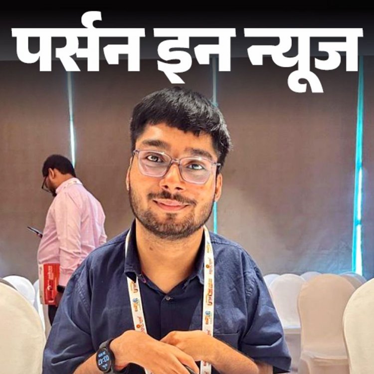 22 साल के अनंत ने बनाया 'द स्‍पेशल स्‍कूल' एप:खुद दुलर्भ जन्‍मजात बीमारी से ग्रस्‍त, नाक से लिखते हैं; जानें कंप्‍लीट प्रोफाइल