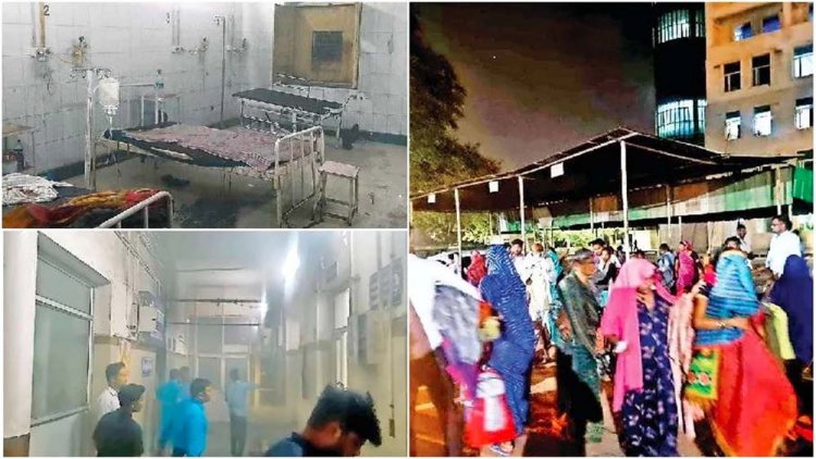 ग्वालियर शहर के कंपू स्थित कमलाराजा अस्पताल में देर रात बड़ा हादसा, एसी में शार्ट सर्किट के बाद लगी आग