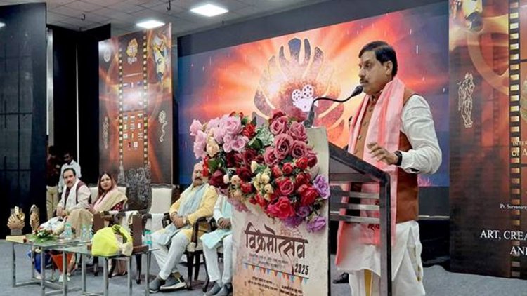 भारतीय संस्कृति पर केन्द्रित फिल्में आज भी हैं समसामयिक: मुख्यमंत्री डॉ. यादव