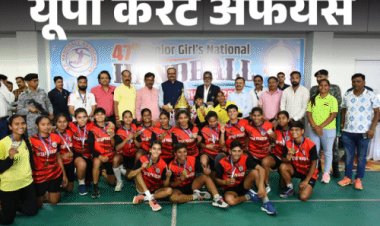 यूपी करेंट अफेयर्स - 1 अप्रैल:उत्‍तर प्रदेश ने जीती नेशनल हैंडबॉल चैम्पियनशिप; नई दिल्ली में 'विकसित भारत युवा संसद 2025' का आयोजन होगा