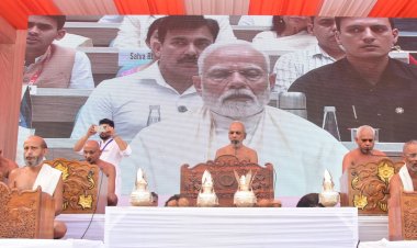 नवकार महामंत्र विश्व में सद्भाव और शांति की स्थापना का प्रभावी सूत्र: उप मुख्यमंत्री शुक्ल