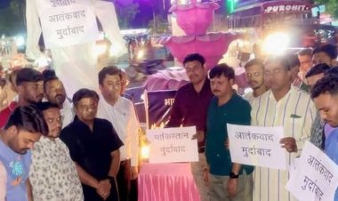 राजगढ़ में आतंकवाद और पाकिस्तान के खिलाफ प्रदर्शन:पहलगाम हमले में मारे गए लोगों को दी श्रद्धांजलि, आतंकियों पर कार्रवाई की मांग