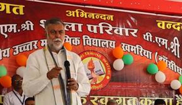 विद्यार्थी स्वयं को तपाकर जीवन में प्रगति के मार्ग पर अग्रसर होता है : मंत्री पटेल