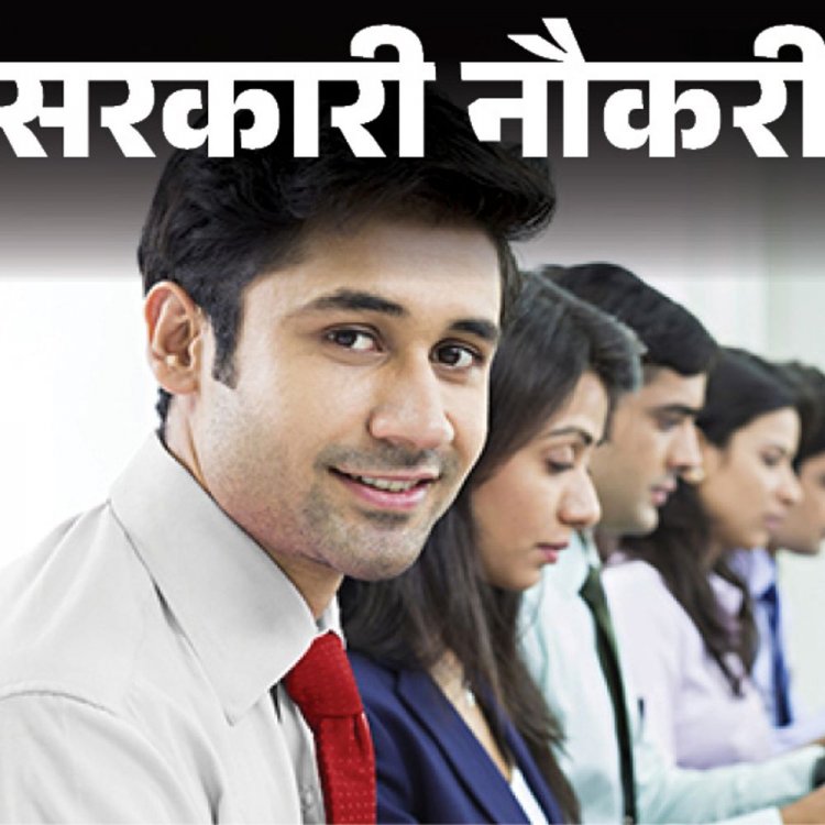 सरकारी नौकरी:राजस्थान PTET 2025 के लिए आवेदन की आखिरी तारीख करीब, 7 अप्रैल तक करें अप्लाई