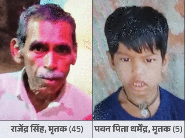 मंदिर जा रहे श्रद्धालुओं को कार ने मारी टक्कर:5 साल के बच्चे सहित दो की मौत, 6 घायल; रायसेन के अमरावत में हादसा