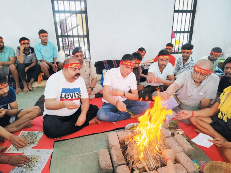 जेल में नवरात्र की धूम, हवन-पूजन