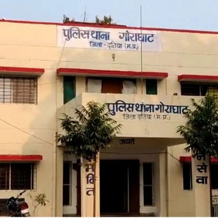 दतिया में पत्नी से दहेज में मांगे 5 लाख रुपए:मांग पूरी न होने पर घर से निकाला; पति समेत चार पर केस दर्ज