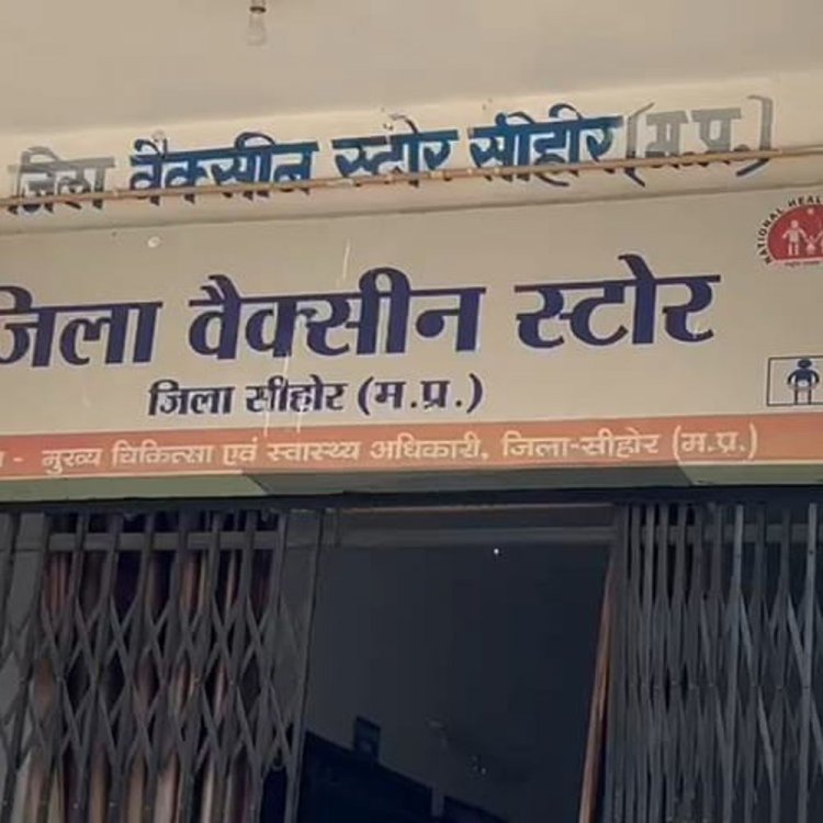 टीबी वैक्सीनेशन में सीहोर का बुरा हाल:5 लाख के लक्ष्य में सिर्फ 50 हजार को लगा टीका, स्वास्थ्य विभाग ने रोका अभियान