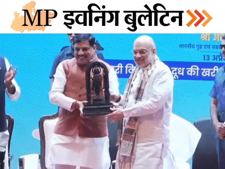 MP इवनिंग बुलेटिन:युवक के शरीर में कम्प्रेसर से हवा भरी, एसडीएम ने महिलाओं को धमकाया, पानी के लिए चली लाठियां; VIDEO में 10 बड़ी खबरें