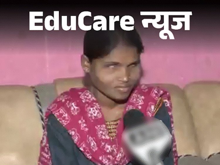 माता-पिता ने बोझ समझ रेलवे स्टेशन पर छोड़ा:25 साल बाद बनीं अफसर; ब्लाइंड बेटी एमपी की रेवेन्यू ऑफिसर बनी