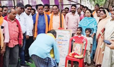 लता उसेंडी ने 107 लाख के  विकास कार्यों का किया भूमिपूजन