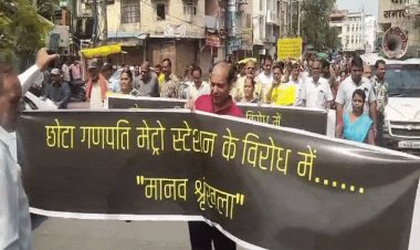 ‘अमृत भारत स्टेशन योजना’ ने बदला ओरछा और पुखरायां स्टेशन का स्वरूप, पीएम मोदी 22 मई को करेंगे उद्घाटन