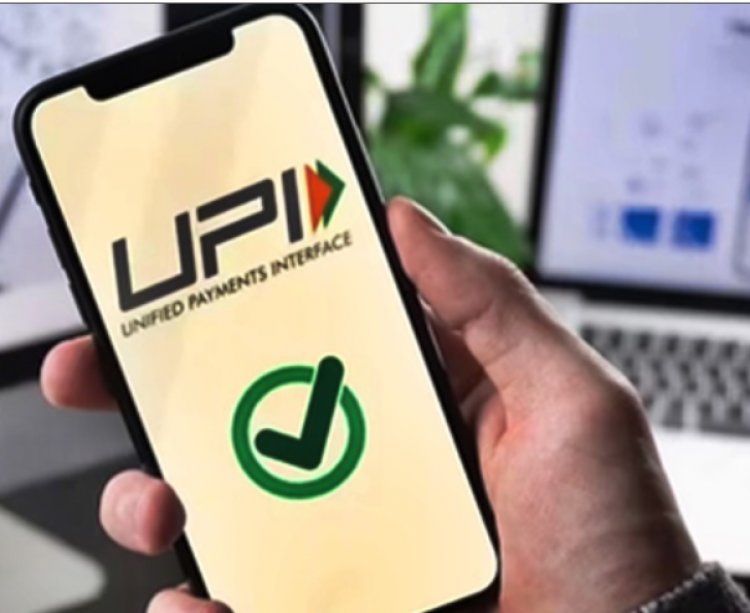 अप्रैल में यूपीआई लेनदेन सालाना आधार पर 34 प्रतिशत बढ़ा