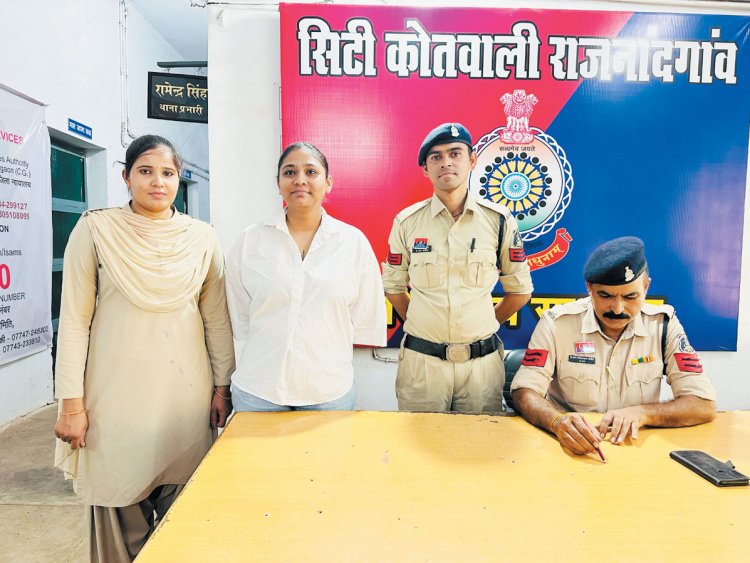 सायबर ठग गिरोह का एक और सदस्य अहमदाबाद एयरपोर्ट से गिरफ्तार