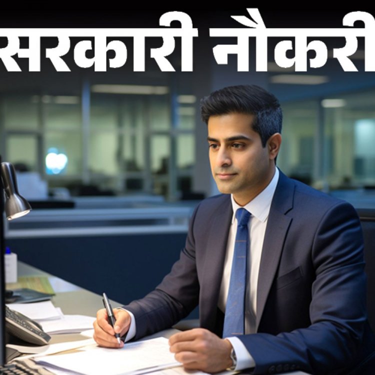 सरकारी नौकरी:IDBI बैंक में 676 पदों पर भर्ती; आवेदन की आखिरी तारीख आज, ग्रेजुएट्स तुरंत करें अप्लाई