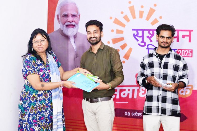 उम्दा प्रदर्शन करने वाले प्रतिभागी सम्मानित